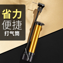  Basketball Football Volleyball toy Swimming ring Ball pump air needle balloon Portable ball needle Universal inflatable needle