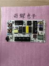 Hisense original HZ65U8AC power RSAG7 820 8167 ROH