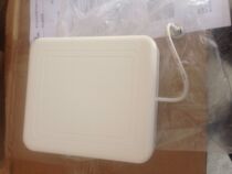 Sheng Lu and other indoor directional flat-panel antenna LTE wall-mounted antenna 800-2700MHz 4G antenna single-stage 7 8DB