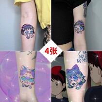 4 dark wind tattoo stickers anime small balls melancholy ins wind band-aid flower arm stitching waterproof stickers personality