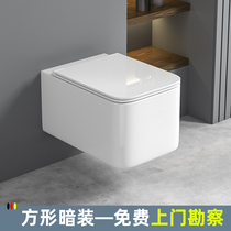 The square of the 9062-wall hanging toilet in Dehitton Germany is semi-automatically hidden in the wall row semi-hanging light intelligence