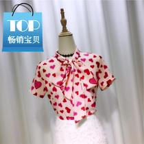 2019 summer new fashion temperament love flower short sleeve shirt high waist half skirt when 5 two sets