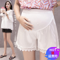 Pregnant Woman Beats Bottom Pants Summer Slim Fit Safety Pants Anti Walking Light Fashion Lace Side 30% Pants Boomer Shorts Women Summer Clothes