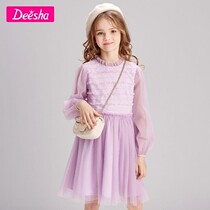 Dessa Deesha 2021 new girl baby lace mesh dress sweet dress