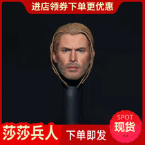 ELITE TOYS Avengers 1 6 Thor head carving Thor Braided hairstyle head carving Thor spot