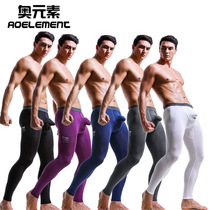 Autumn Winter Gun Bomb Separated Mens Autumn Pants Modale Scrotum Toelephant Snuff Underpants Youth Thin tight single piece