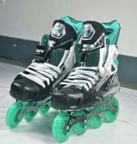 Misson Land Ice Skating Shoes MISSION FZ-0 Dryland Skating Hockey Junior Adult Games Shoes