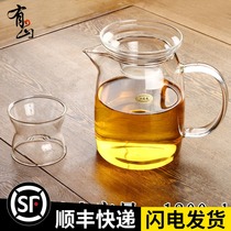 Heat-resistant glass fair cup thickened extra-large capacity male cup tea dispenser Transparent with tea leakage Kung Fu tea set