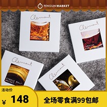 Penguin Market German clement Wine Heart Chocolate Imported Sandwich Black Qiao Milk Chocolate 110g