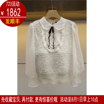 Spot Jorya Zhuoja 2021 Autumn special cabinet knitted blouse N144402B-3880