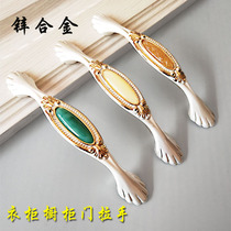 Nordic retro small cabinet Pumping Cabinet Handle Kitchen Cabinet Door Wine Cabinet Door Closet 128 inlaid drawers Ming-fit handle