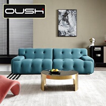 Small family designer Buyi sofa Living room trio 2021 New Italian Minimalist Net Red sofa