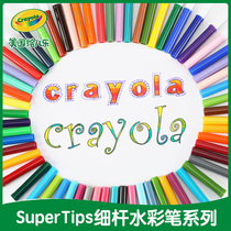 Painting Er Le SuperTips watercolor pen 8 colors 12 colors 20 colors 50 color color color pen art painting color pen set children primary school students with hand painting painting pen can be washed