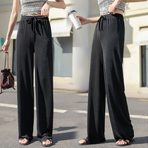 No 100 million with the same kind of ice-knitted humbling broadlegged pants.