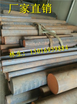 QT500-7 ductile iron rod HT250 HT200 grey cast iron plate QT450-10 ball iron square stock raw iron