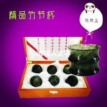 Jiuquan Luminous Cup Qilian Moyu Gansu specialty serpentine jade Wushan Mandarin duck jade stone wine cup tea set direct sales