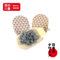 Yu Shan rub bath set Japanese rub bath towel long pull back towel Bath flower pull back strip double-sided dual-use bath brush artifact