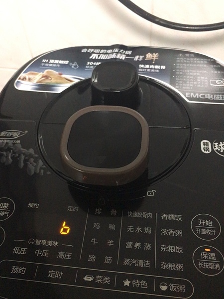 苏泊尔SY-50HC8033Q智能电压锅