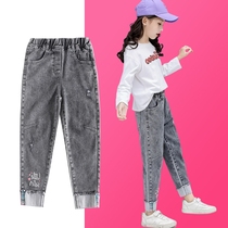 Girls jeans loose version of the middle child 2020 Spring New plus velvet Haren pants children Spring and Autumn father pants