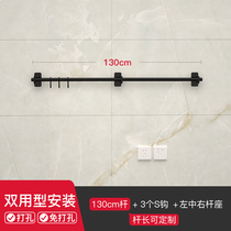 Non-perforated stainless steel kitchen hanging rod hook Suction wall hanging multi-function activity hook type row hook storage rod pylons