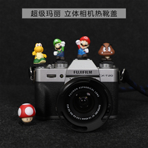  Super Mary three-dimensional hot shoe cover creative cartoon camera dust cover Fuji Sony Canon Nikon Ricoh suitable