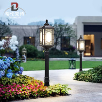 Straw Terrace Light New Chinese Imitation Antique Outdoor Waterproof Garden Villa Home Led Cell Patio Outdoor Meadow Street Lamp