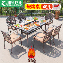 Sunshine outdoor barbecue table and chair cast aluminum courtyard terrace electric oven garden villa balcony wrought iron leisure chair