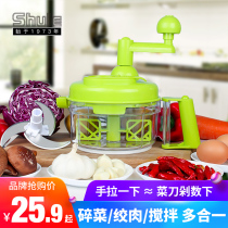 Cauge Machine manual kitchen supplies meat grinder dumpling stuffing garlic household garlic mixer cutting vegetable artifact
