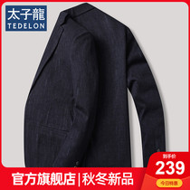 Prince Dragon Suit Men 2021 Autumn New Korean Trend Small Suit Slim Joker Casual Top Jacket