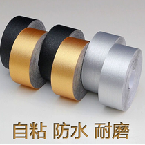  Door frame window frame renovation stickers Self-adhesive window frame Glass door frame stickers Aluminum alloy stainless steel renovation stickers Metal frame