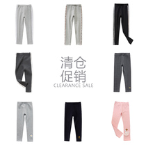 Girl Beats Bottom Pants Spring Autumn Money Long Pants Stretch High Waist Tight Body Woman Baby Outside Wearing Child Clothing Cotton Children Pants Clear Barn