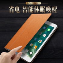 Applicable Huawei flat protective sleeve matepad genuine leather shell 10 4 inches matepadpro12 6 high-end 11 intelligent M6 anti-fall 8 4 brisk 10 1 Shang
