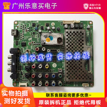 Original Samsung LA37A350C1 motherboard BN41-00987A with screen T370XW02 V C test good delivery
