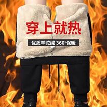 Sports pants mens large-size casual pants closed-toe pants wear cotton pants plus velvet padded winter cashmere pants