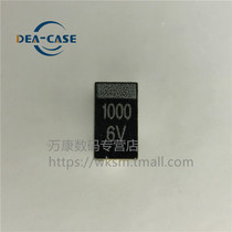 Wankang 10 SMD Tantalum Capacitor 7343 1000UF 6 3v 108J E Bile Capacitor High 4 0m