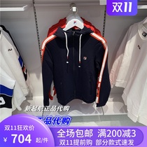 FILA Phila Fiele 2020 Spring and Autumn New Casual Knitted Long Sleeve Jacket Fashion Hooded Jacket F61M014525