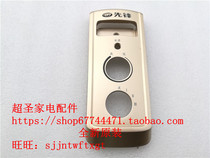 Pioneer DYT-Z2 CY13BB-11 NDY-16B91 20A13 panel control switch front housing front