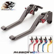 Applicable Apulia Coffee Cafe modified CR150 GPR125 GPR125 accessories rsv4 clutch terra horn