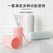 Gargling brushing cups simple household toothpaste portable travel set for lovers toothbrush box toothpaste storage