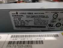 Original dress IBM X3550M2 M3 X3650M2 M3 39Y7201 39Y7201 39Y7201 server power