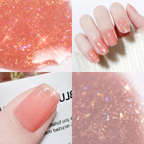 Elano Nude Color Nail Polish Gel 2022 New Honey Peach Color Meme Pearly Pearls White Autumn Winter Beauty Chia Club Special Suit