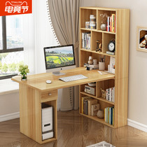 Corner desk Bookcase One simple modern student desk bookshelf combination Household small household computer desk Desktop