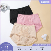 MsSShe big code new comfort Breathable Lace lace High waist High waist full cotton stall Pull Bag Hip Triangle Briefs