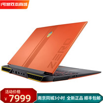 Thor ZERO 2021 11th Generation Core i7 RTX3070 3060 Eating Chicken Games Laptop