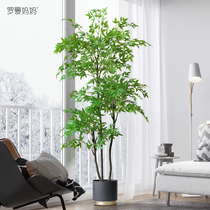 Roman Mother Nordic Indoor Emulation Plant South Tianzhu Living Room Decoration Potted Clothing Shop Inside Fake Green Plant Pendulum