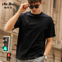 Mr. Bu long suede cotton short sleeve T-shirt male spring summer pure cotton pure color male youth upper GT01193