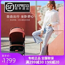 gb good baby stroller D851 can sit and lie baby walking baby artifact light folding childrens ORSAD850