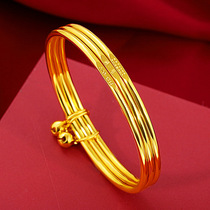Meet the three sheng Sansheng World Bank bracelet female solid hands ring girlfriends Mid-Autumn Festival gift