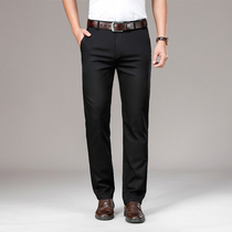 Autumn and winter 2021 new mens black casual pants mens straight loose pants mens business mens pants trousers