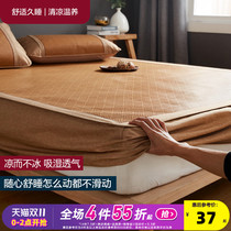 Bed double-sided rattan seat foldable 1 8m bed ice silk mat Natural 1 5 student dormitory summer mat